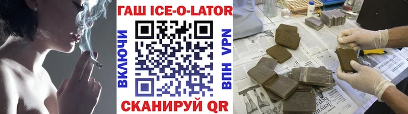 Купить наркоту Невьянск Псилоцибиновые грибы COCAIN Меф ГАШ