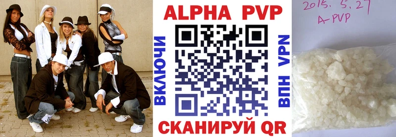 A-PVP СК КРИС  Невьянск 