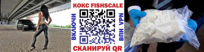 что такое наркотик  Невьянск  мега ССЫЛКА  КОКАИН 98% 