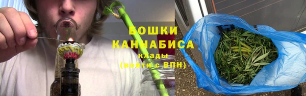 ALPHA-PVP Алексеевка