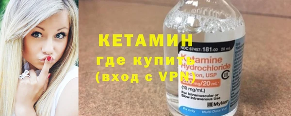 ALPHA-PVP Алексеевка