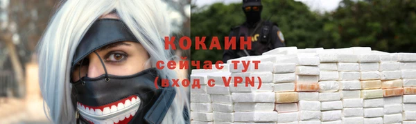 таблы Алексин