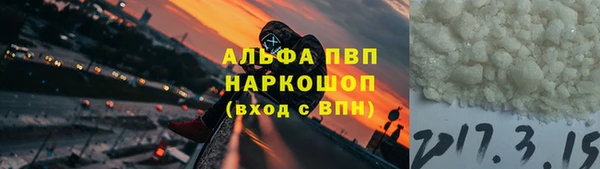 таблы Алексин