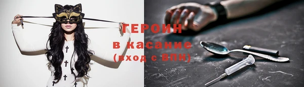 ALPHA-PVP Алексеевка