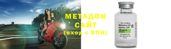 таблы Алексин