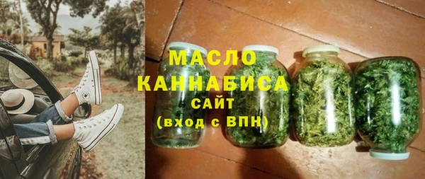 таблы Алексин