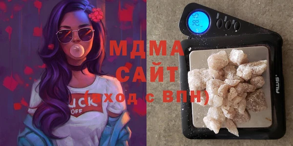 альфа пвп VHQ Алзамай