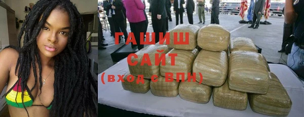 таблы Алексин