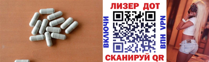 Лсд 25 экстази кислота  MEGA ссылки  Невьянск  хочу  