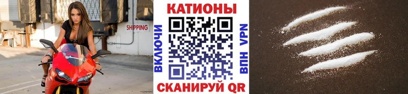 Мефедрон VHQ купить наркоту Невьянск