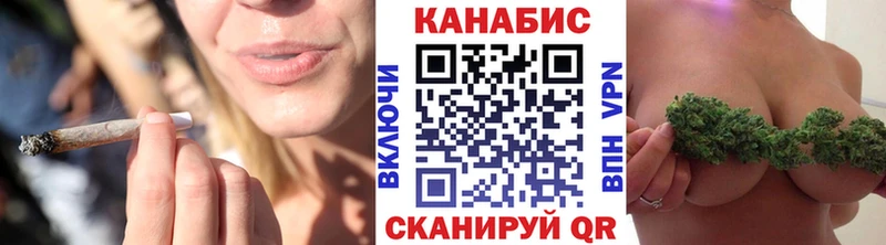 Бошки Шишки Bruce Banner  купить наркотик  Невьянск 